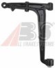 VW 701407151A Track Control Arm